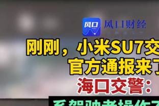 今日马刺主场迎战快船 瓦塞尔因内收肌拉伤将连续第3场缺战